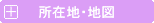 ݒnEn}^O