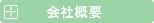ЊTv^O