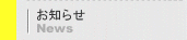 m点