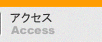 ANZX