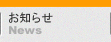 m点